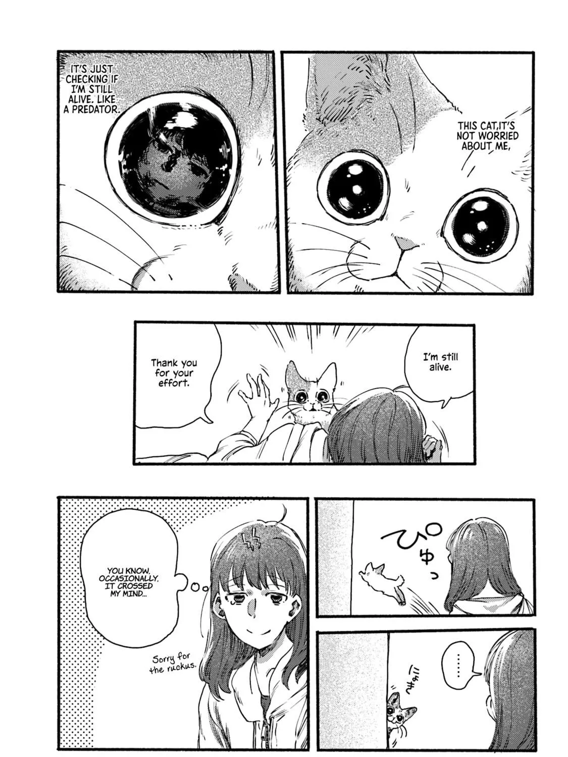 Read NekoDamari chapter 4 image 4 on Lezhin
