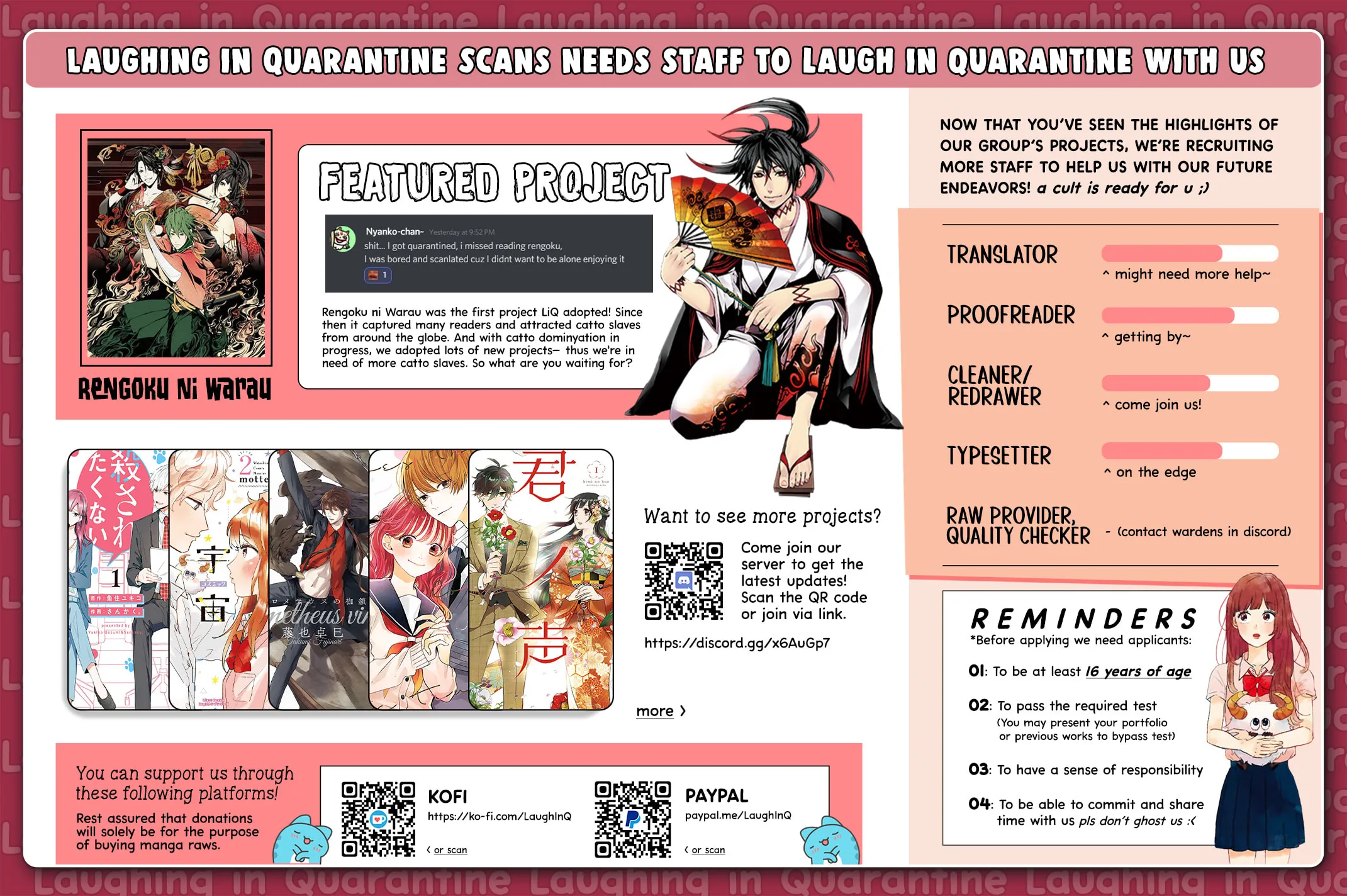 Read NekoDamari chapter 40 image 19 on Lezhin