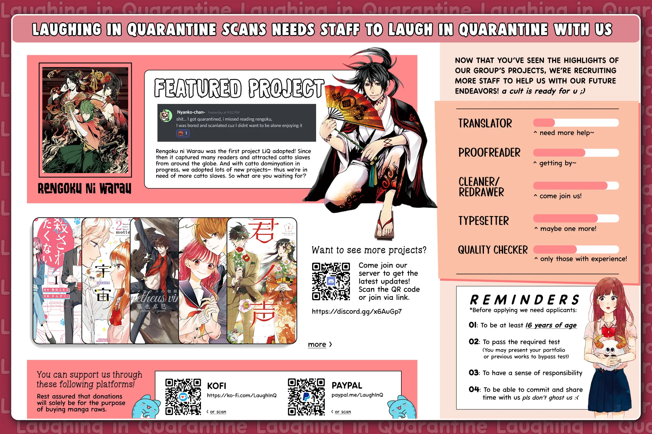 Read NekoDamari chapter 42 image 16 on Lezhin