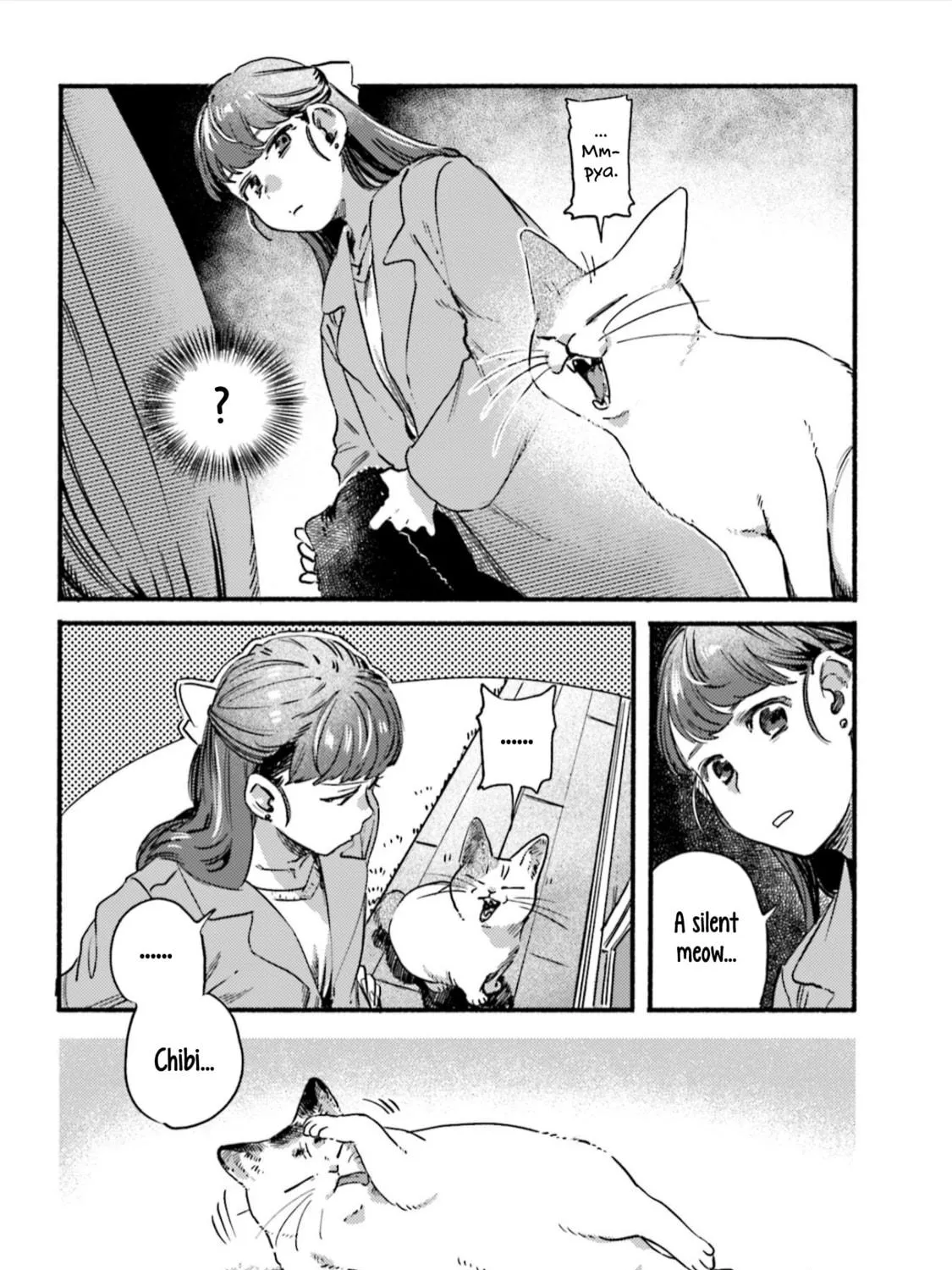 Read NekoDamari chapter 45 image 10 on Lezhin