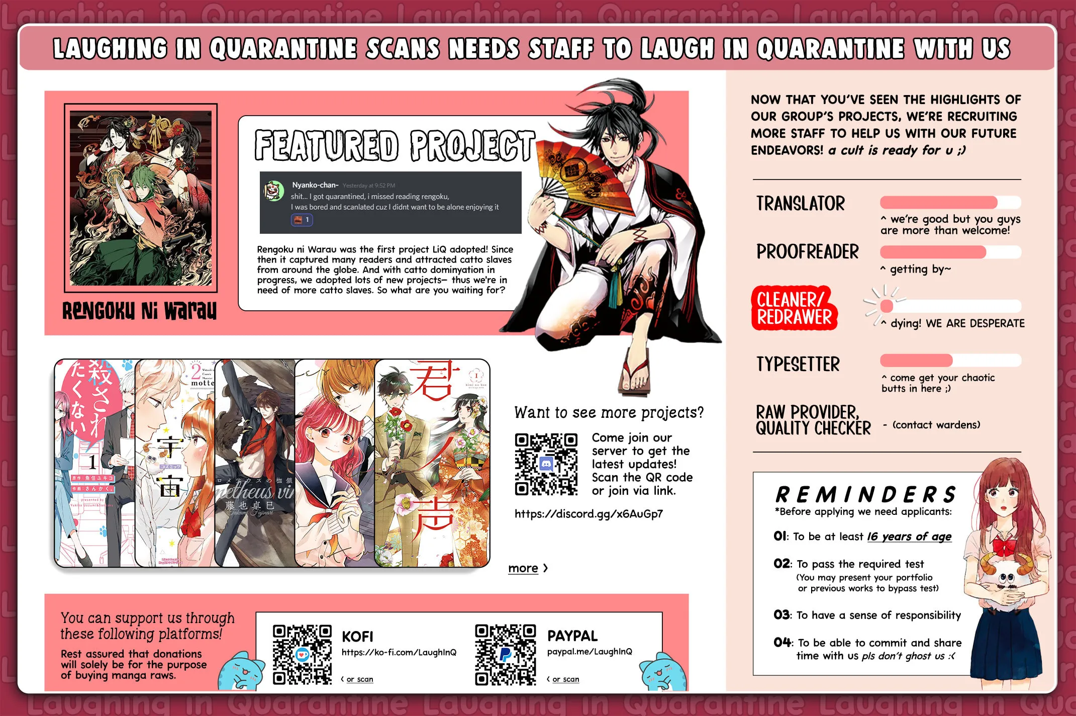 Read NekoDamari chapter 46 image 12 on Lezhin