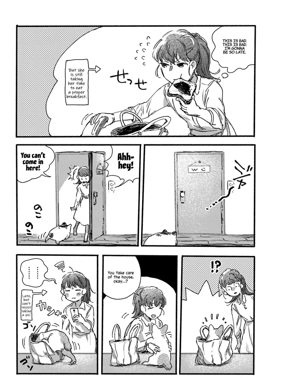 Read NekoDamari chapter 5 image 10 on Lezhin