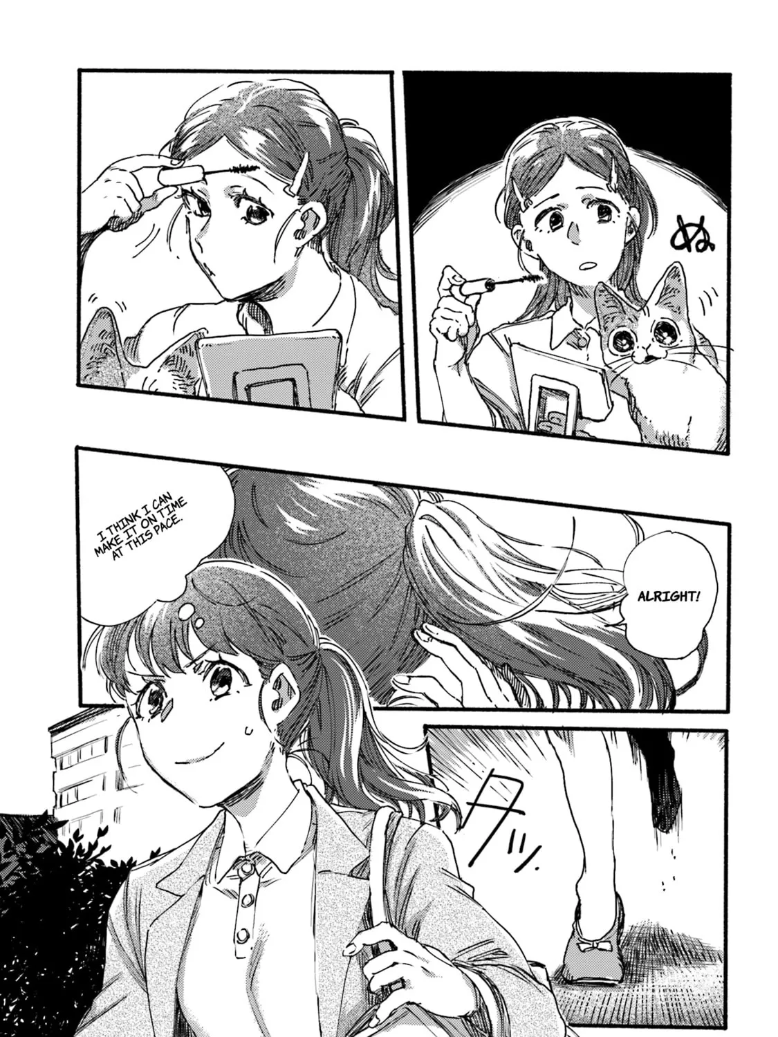 Read NekoDamari chapter 5 image 12 on Lezhin