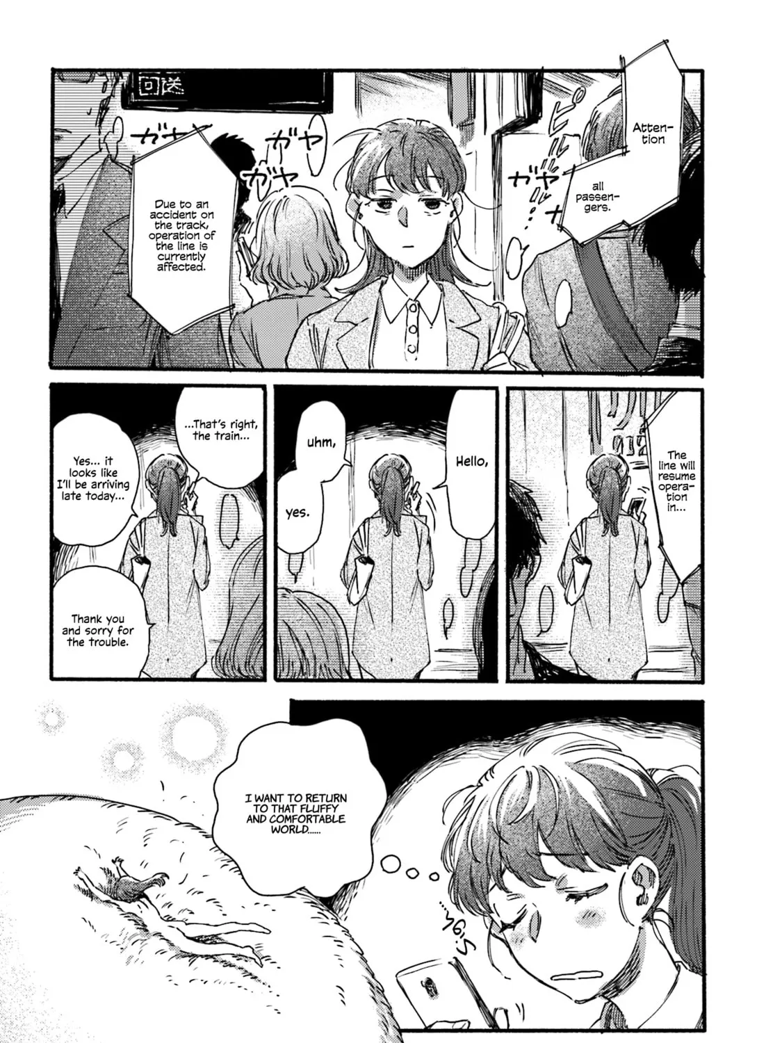 Read NekoDamari chapter 5 image 14 on Lezhin