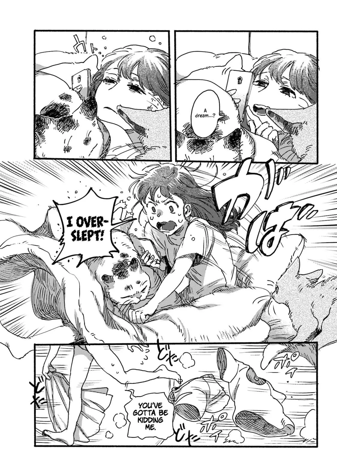 Read NekoDamari chapter 5 image 4 on Lezhin