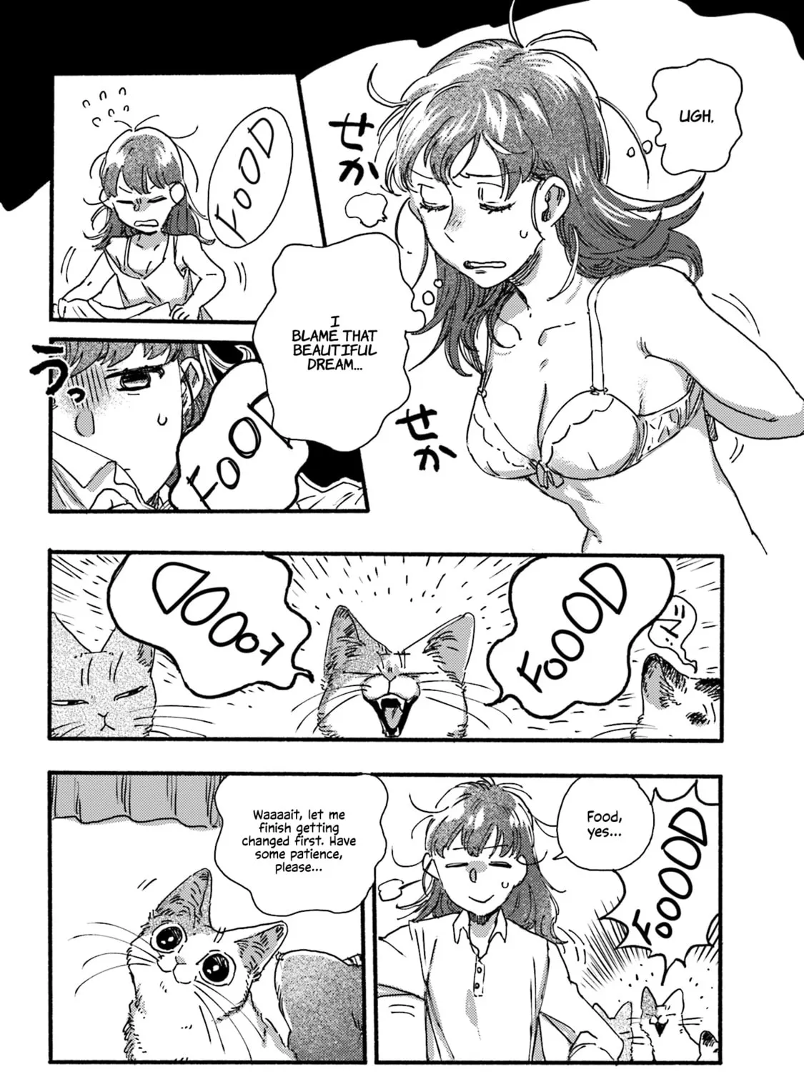 Read NekoDamari chapter 5 image 6 on Lezhin