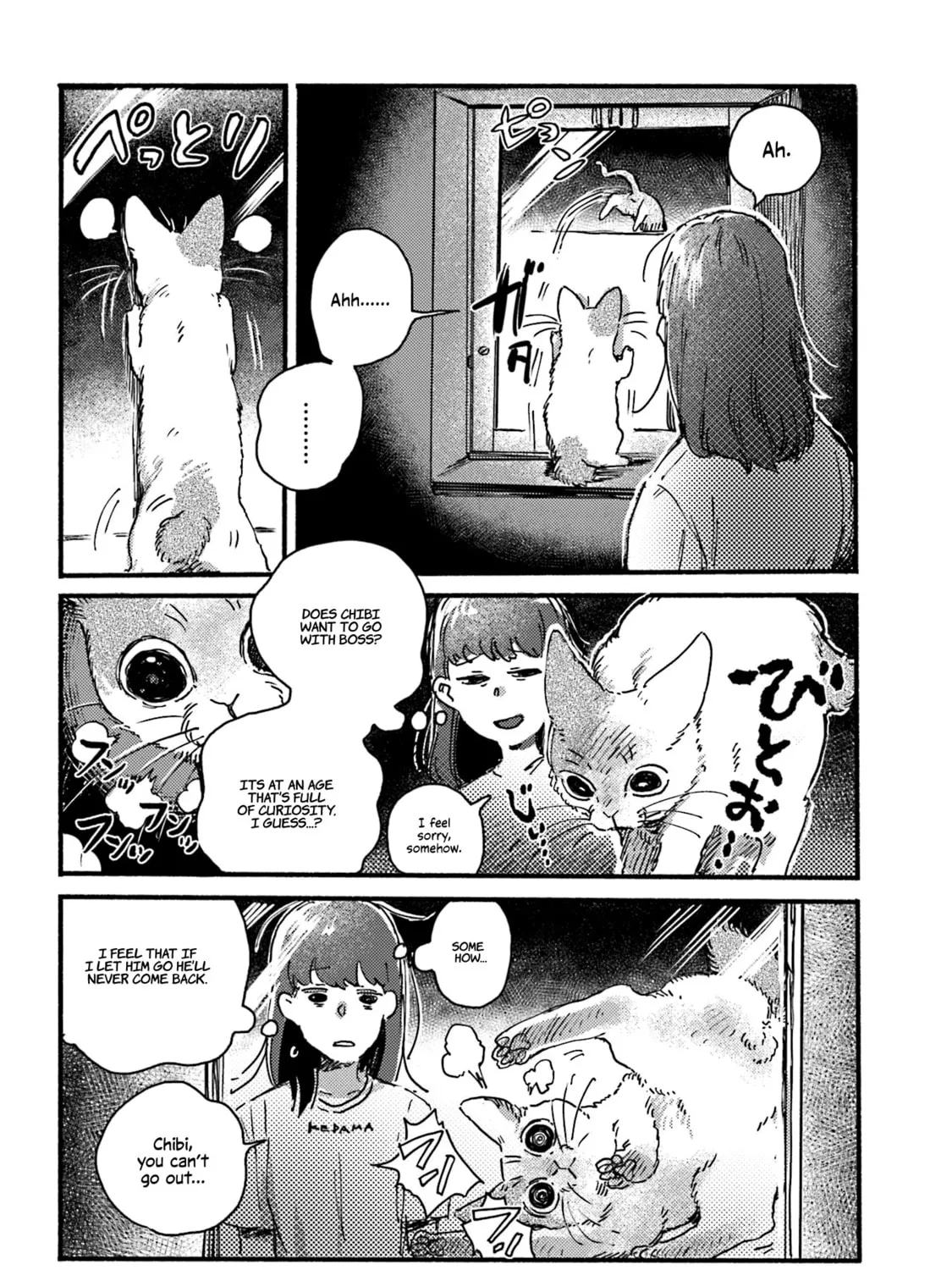 Read NekoDamari chapter 7 image 14 on Lezhin
