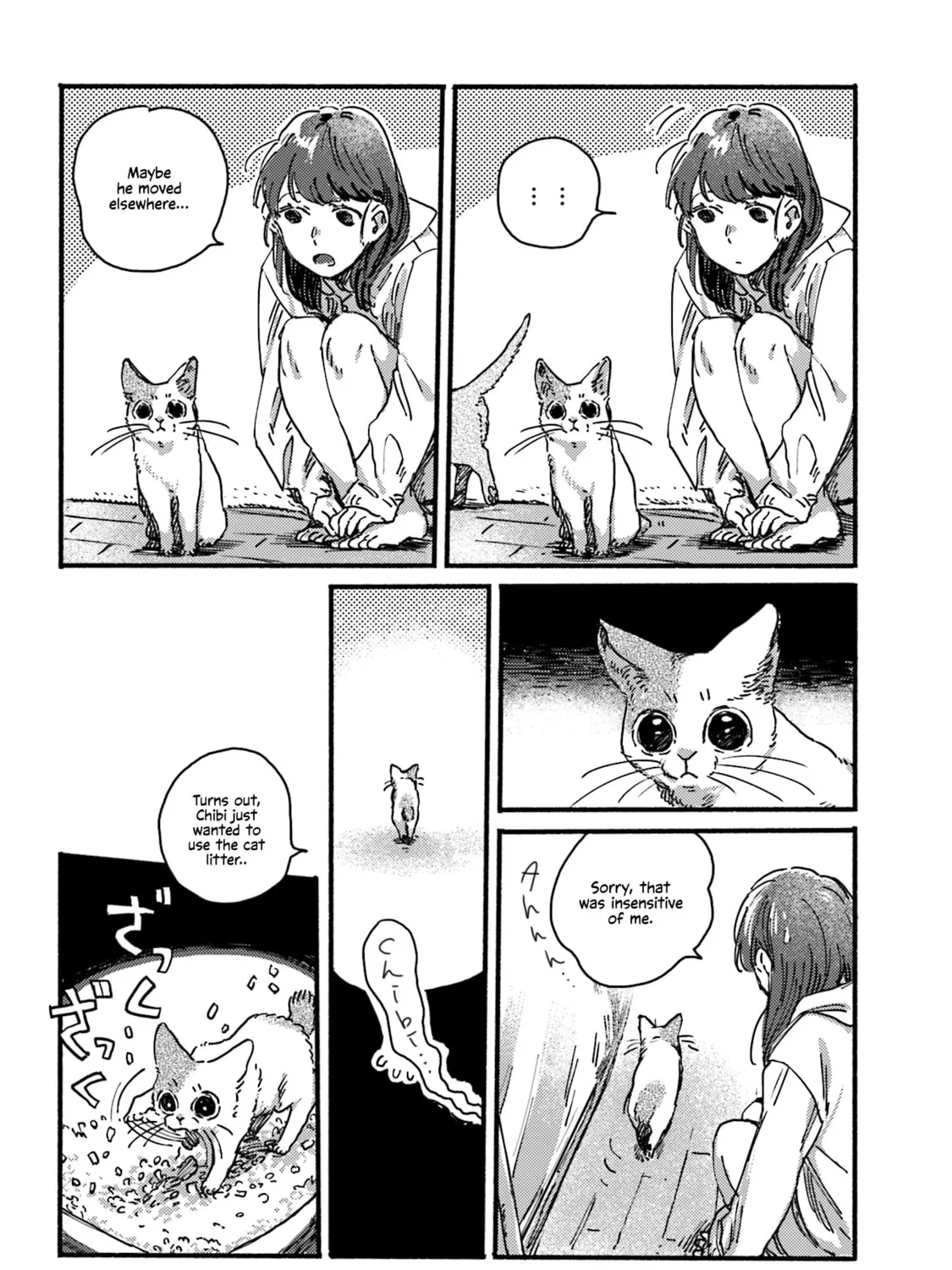 Read NekoDamari chapter 7 image 2 on Lezhin