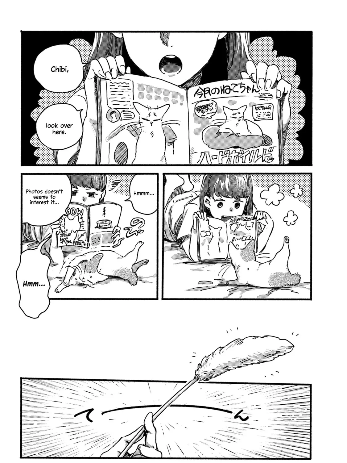 Read NekoDamari chapter 7 image 6 on Lezhin