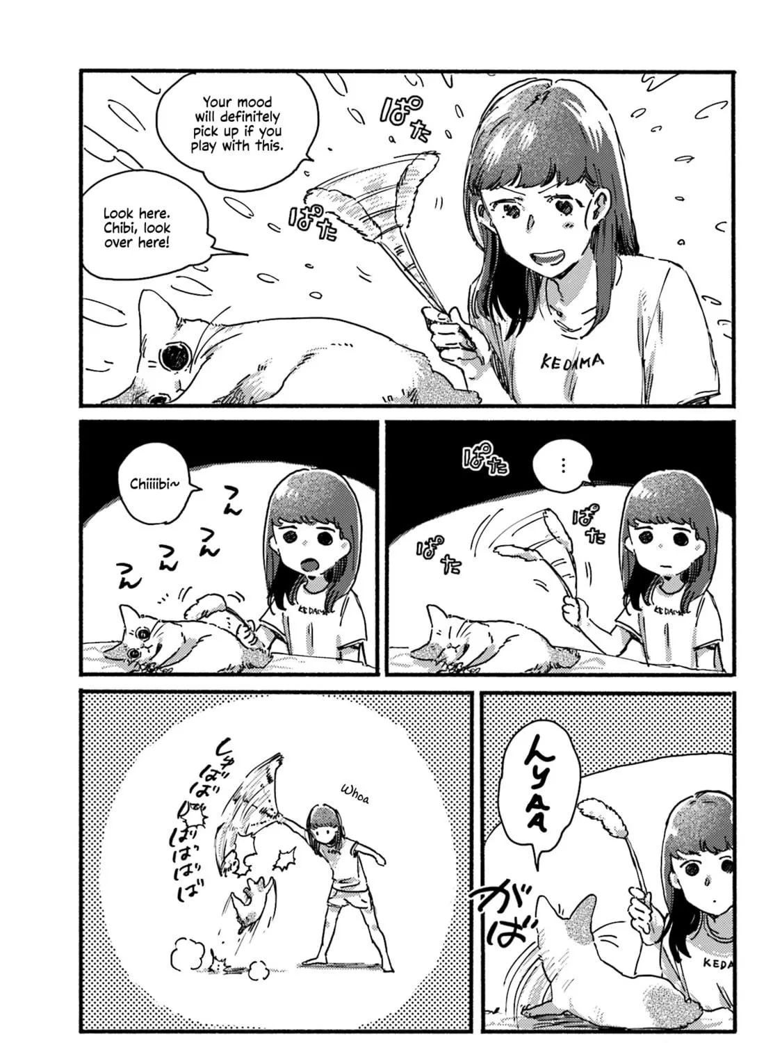 Read NekoDamari chapter 7 image 8 on Lezhin