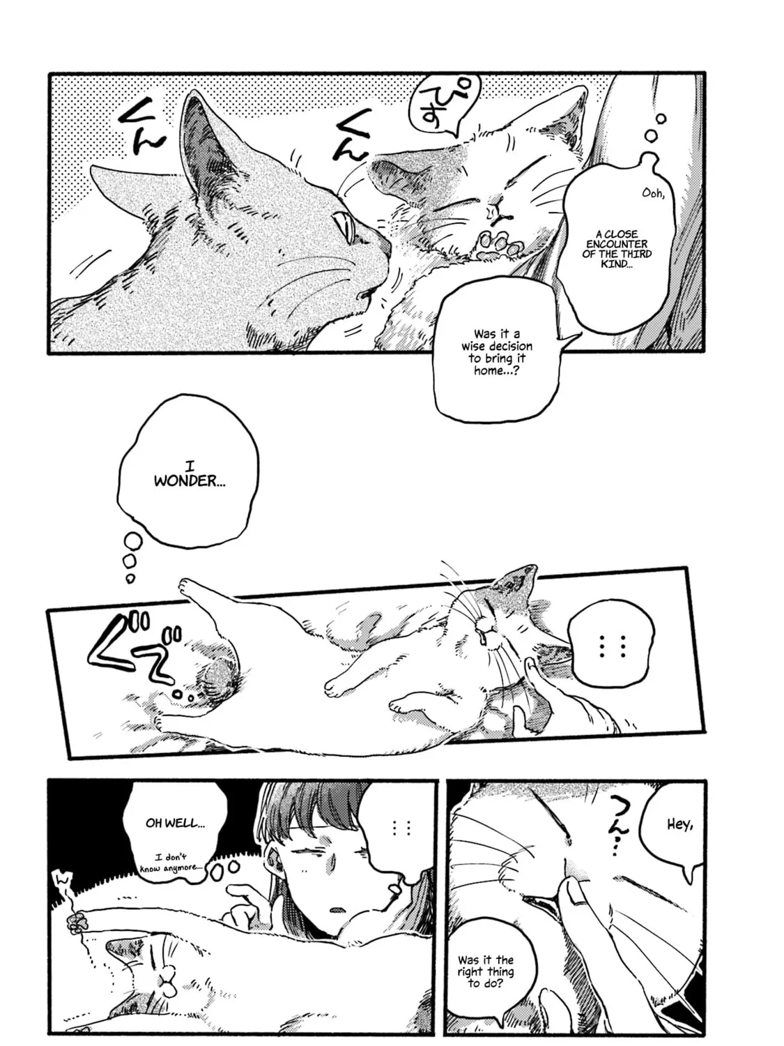 Read NekoDamari chapter 8 image 14 on Lezhin