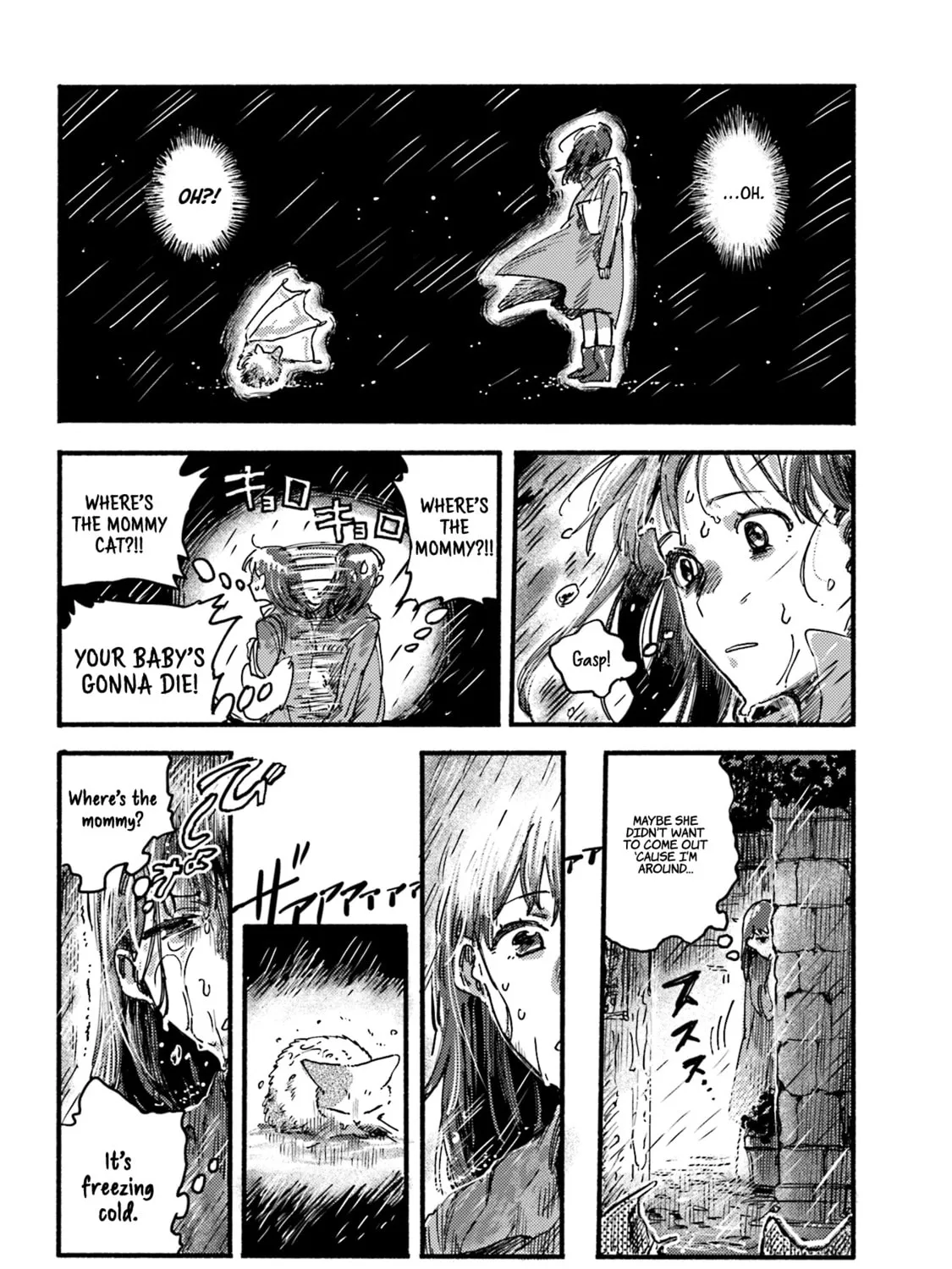 Read NekoDamari chapter 8 image 6 on Lezhin