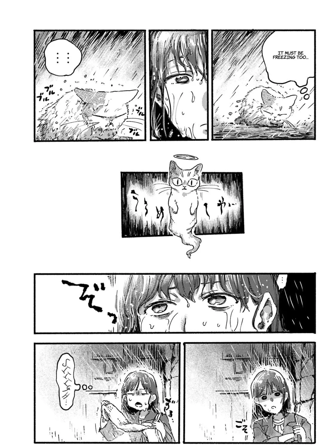 Read NekoDamari chapter 8 image 8 on Lezhin
