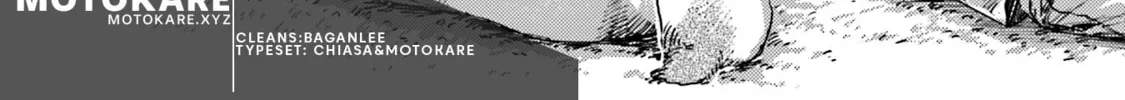 Read NekoDamari chapter 9 image 1 on Lezhin