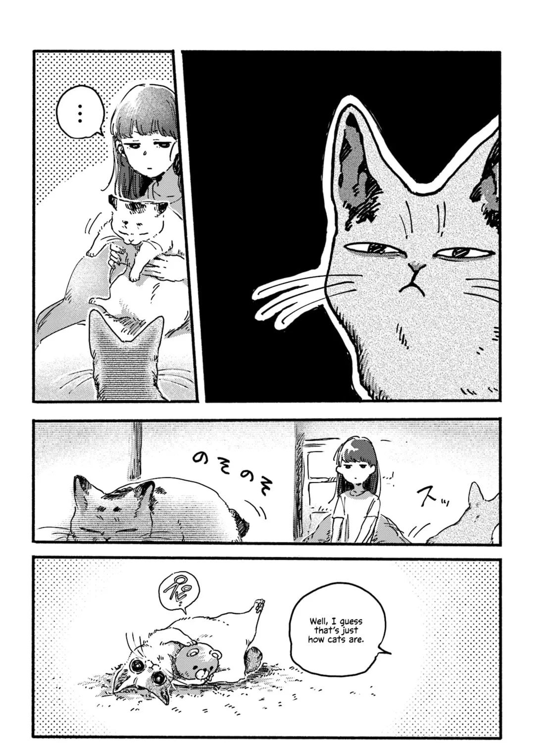 Read NekoDamari chapter 9 image 14 on Lezhin