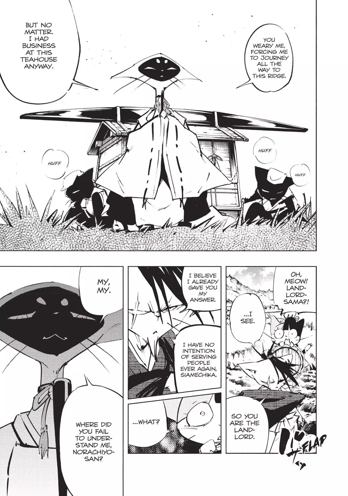 Nekogahara Chapter 1 page 21 - 