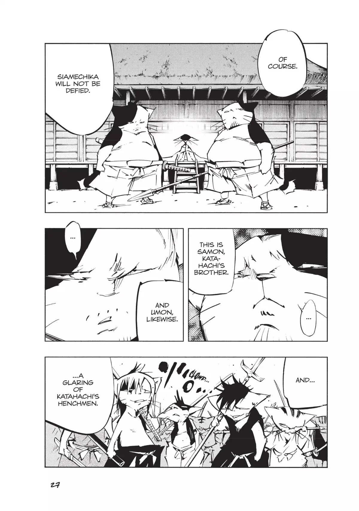 Nekogahara Chapter 1 page 25 - 