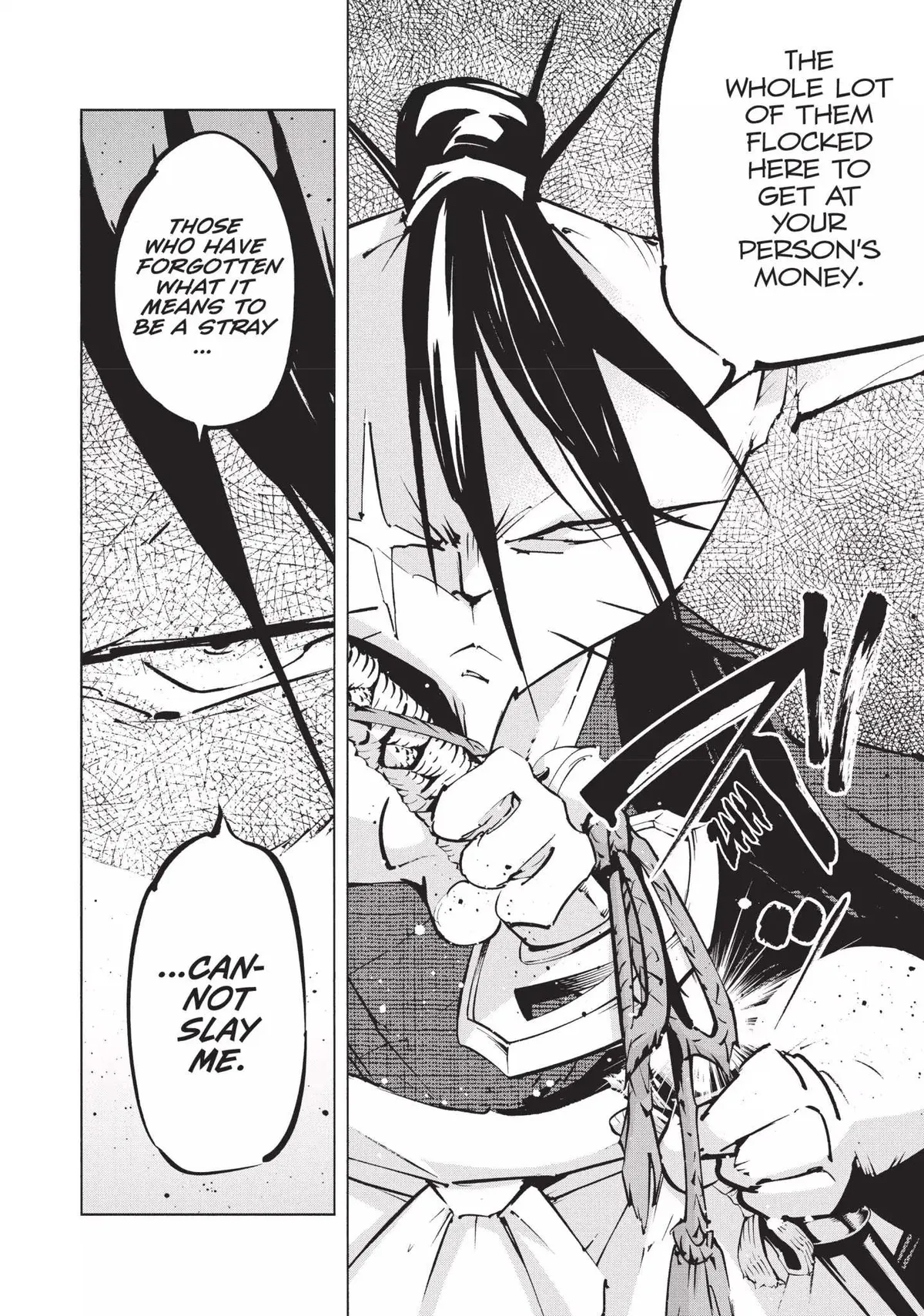 Nekogahara Chapter 1 page 27 - 