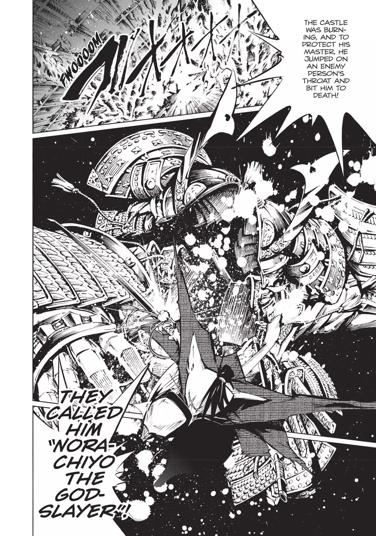 Nekogahara Chapter 1 page 32 - 