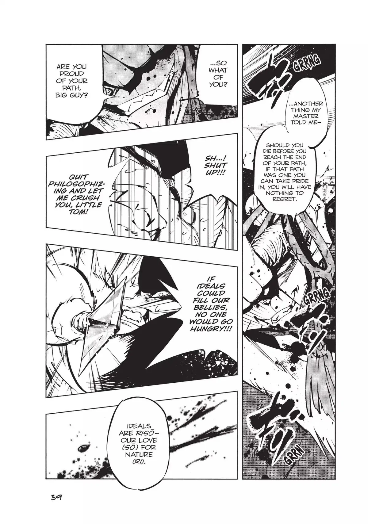 Nekogahara Chapter 1 page 35 - 