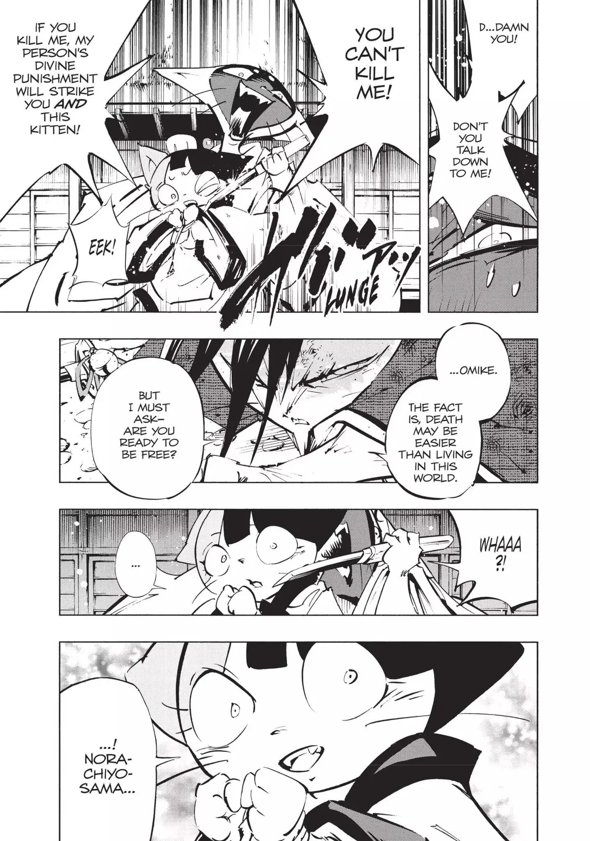 Nekogahara Chapter 1 page 37 - 