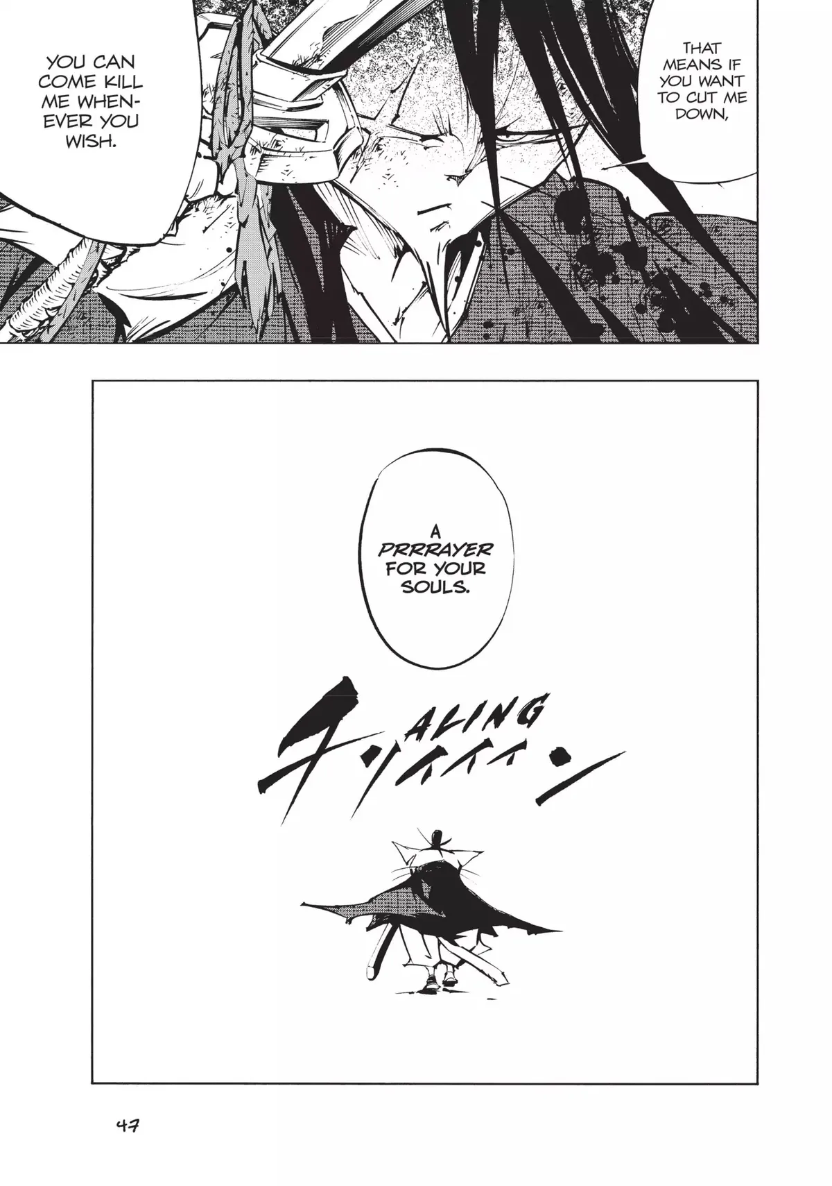 Nekogahara Chapter 1 page 43 - 