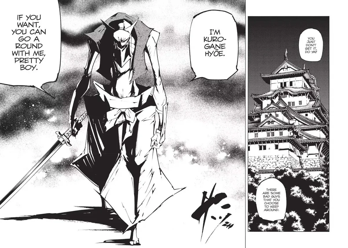 Nekogahara Chapter 10 page 6 - 