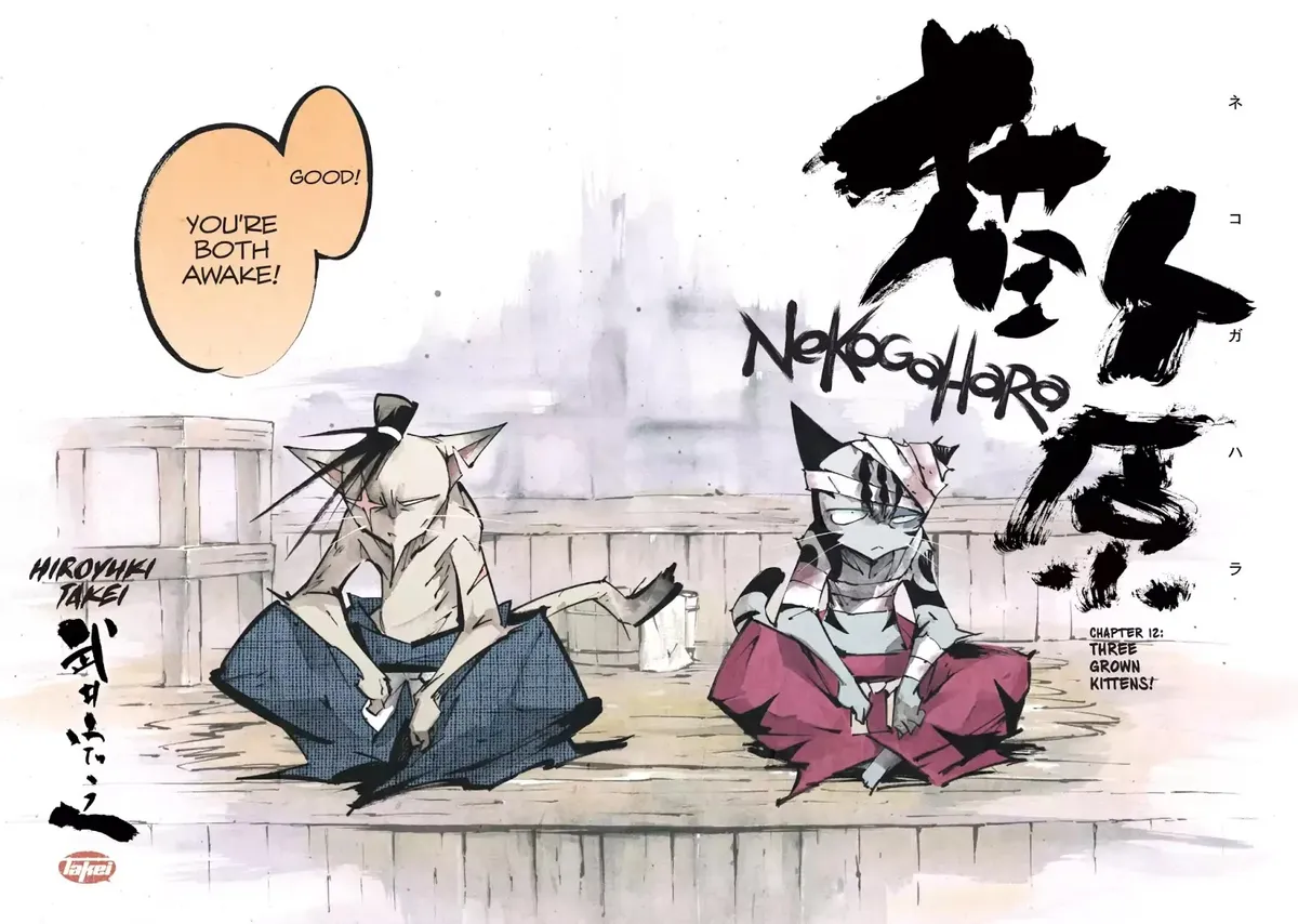 Nekogahara Chapter 12 page 3 - 