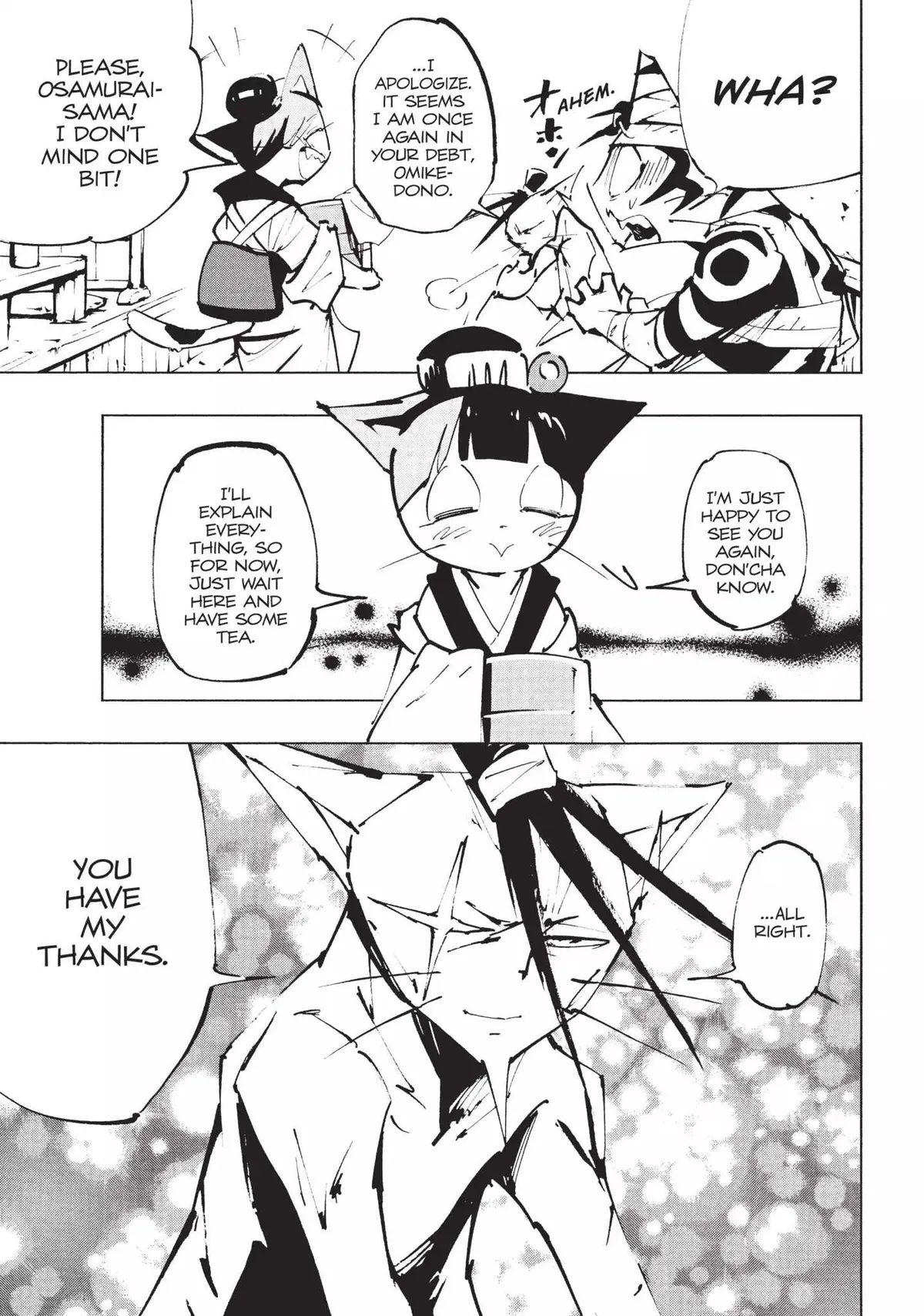 Nekogahara Chapter 12 page 7 - 