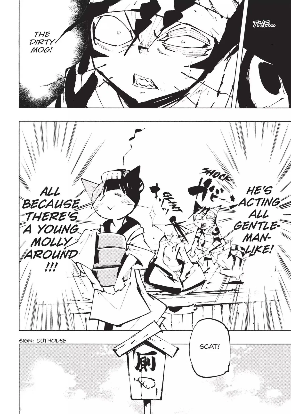 Nekogahara Chapter 12 page 8 - 