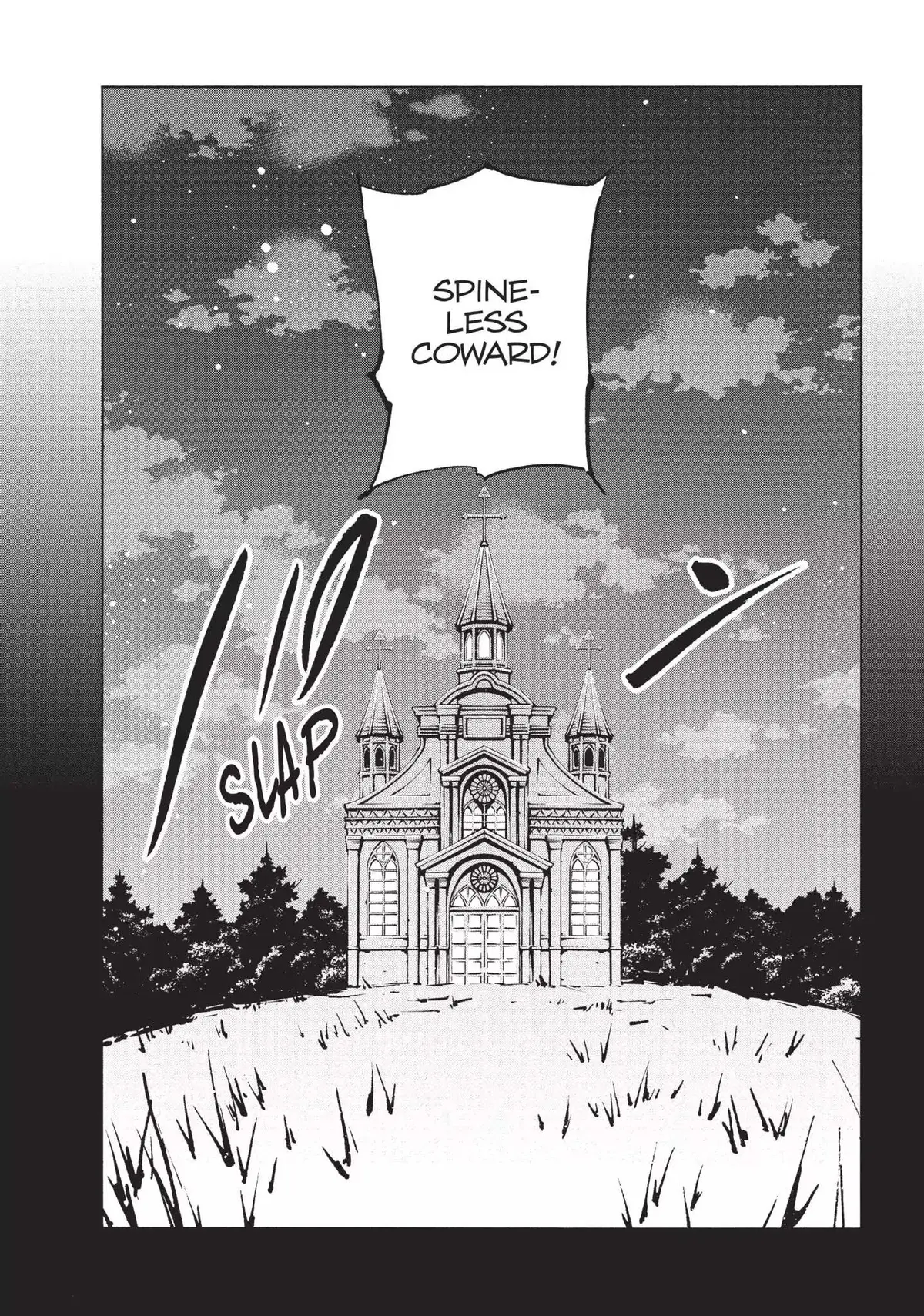 Nekogahara Chapter 13 page 7 - 