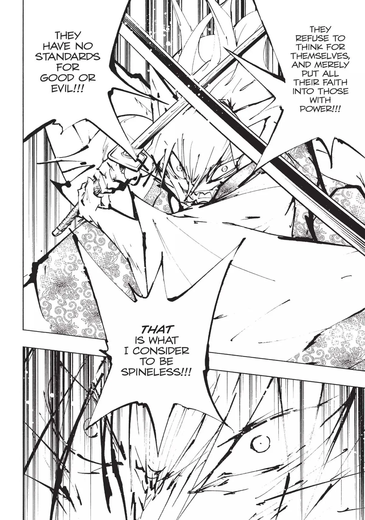 Nekogahara Chapter 14 page 2 - 