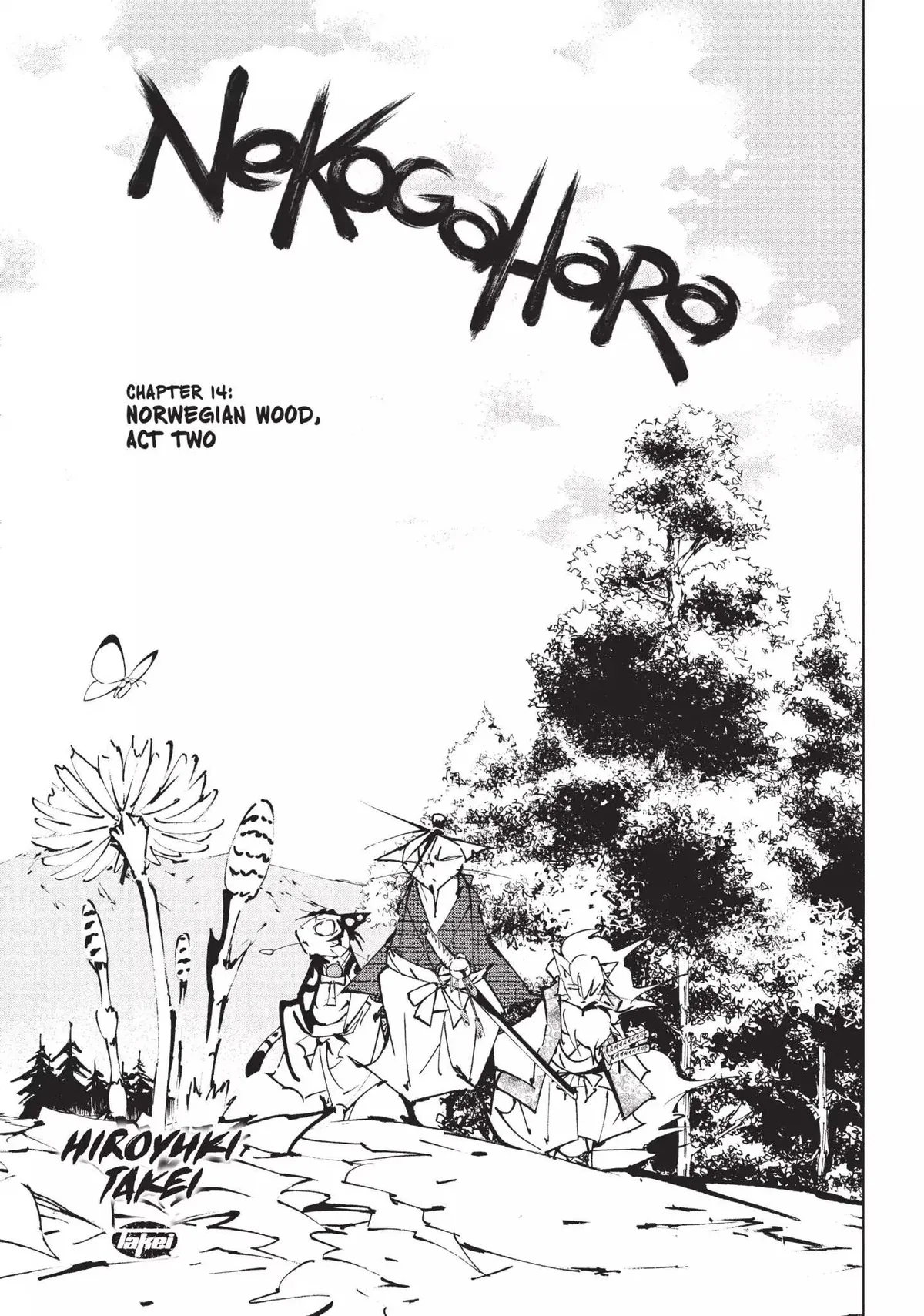 Nekogahara Chapter 14 page 3 - 