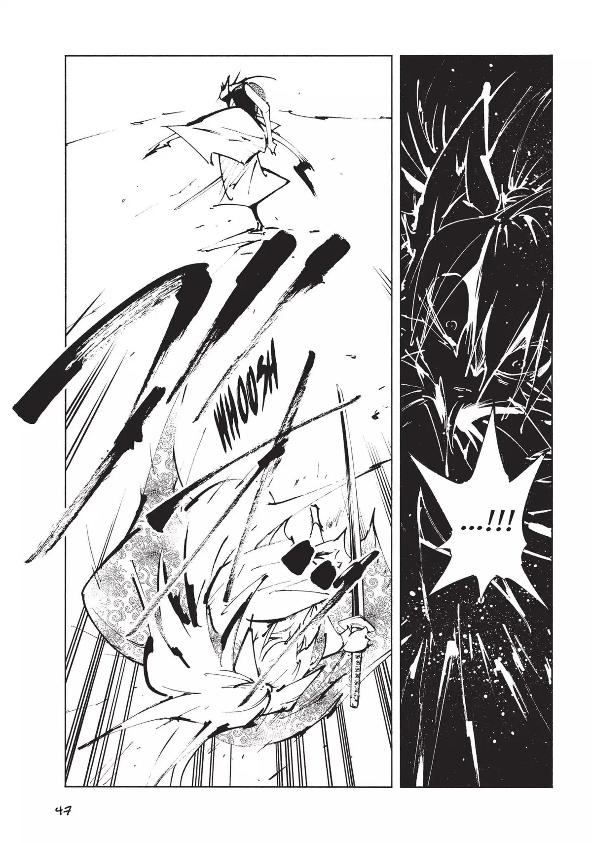 Nekogahara Chapter 14 page 5 - 