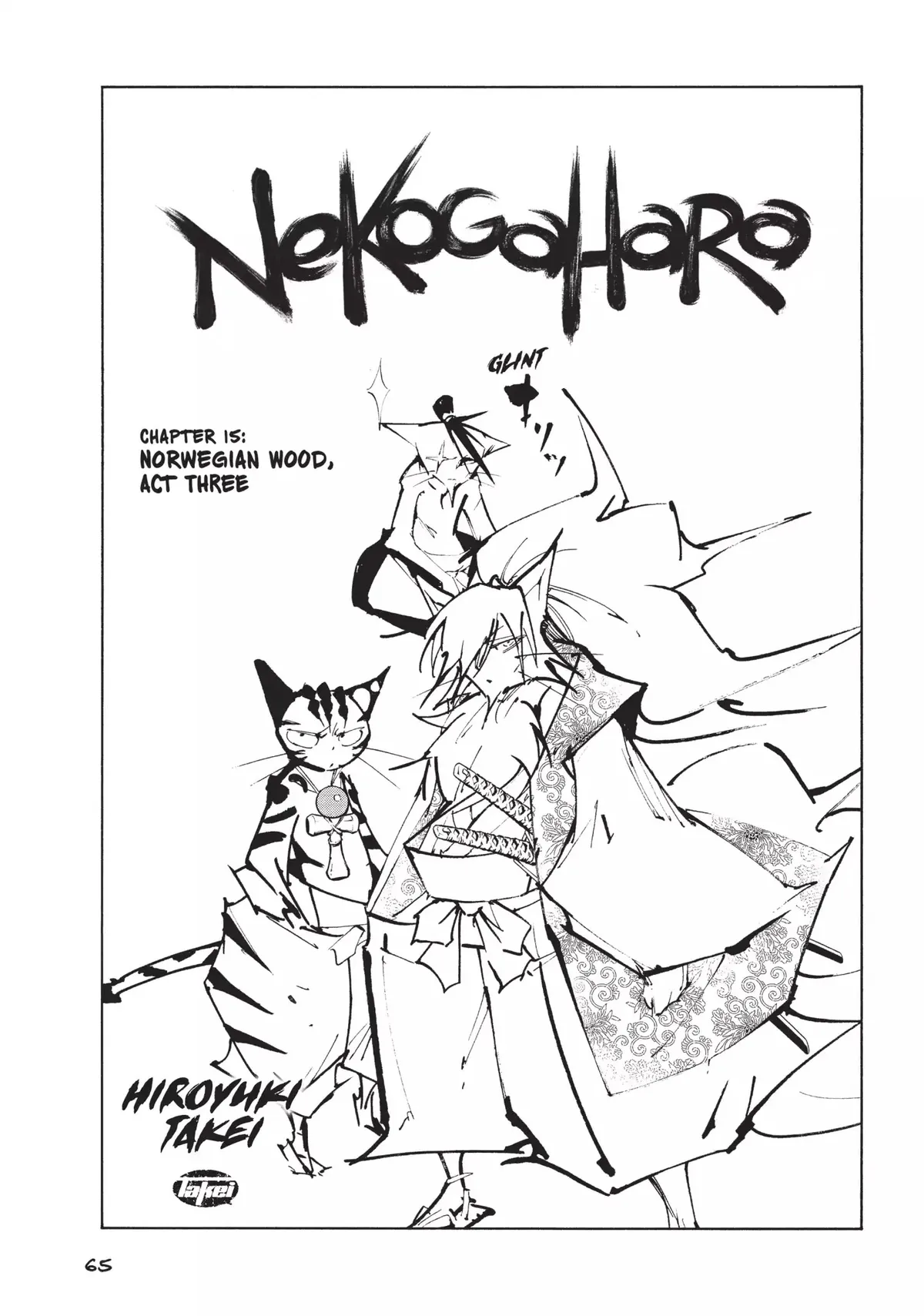 Nekogahara Chapter 15 page 3 - 