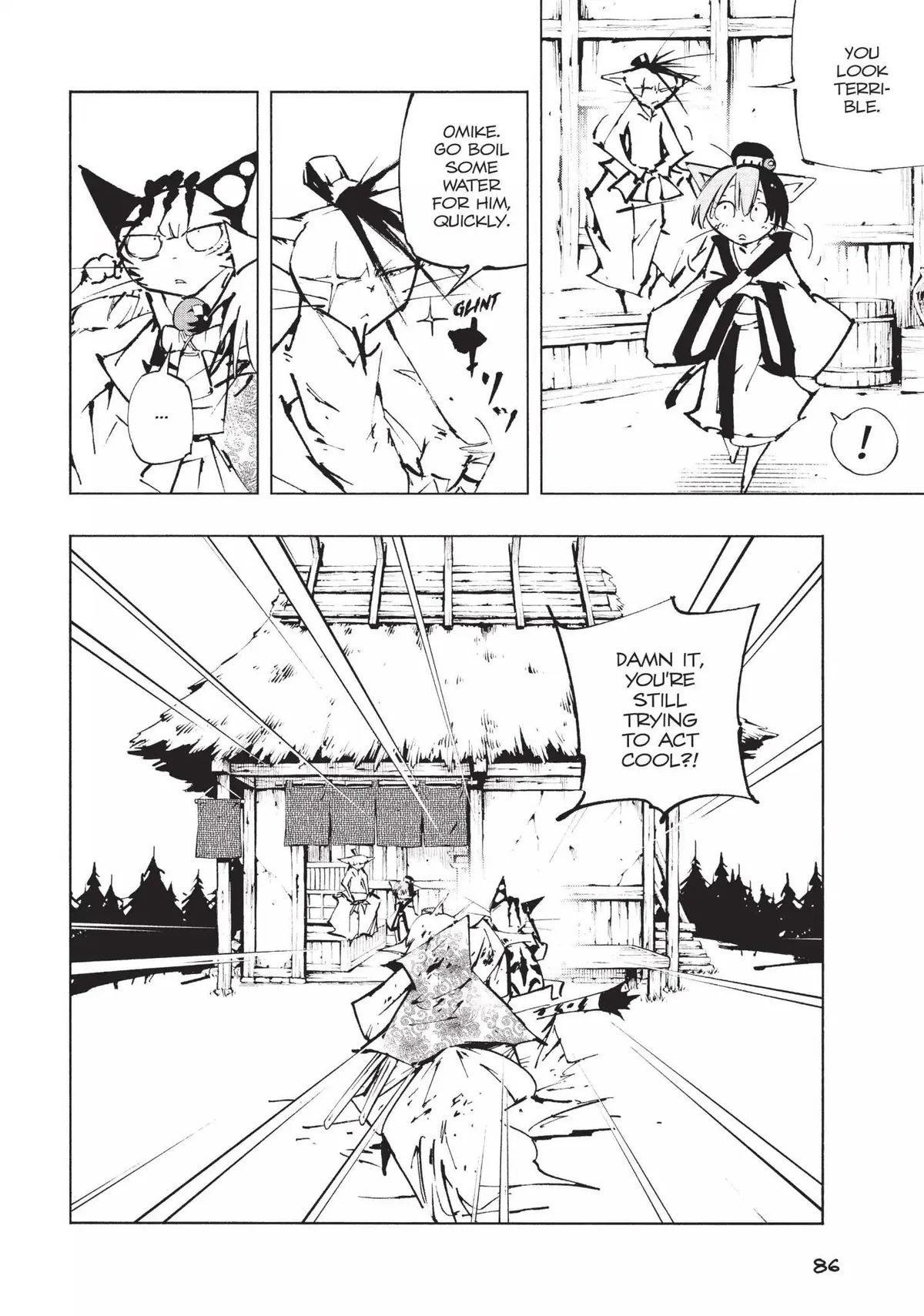 Nekogahara Chapter 16 page 2 - 