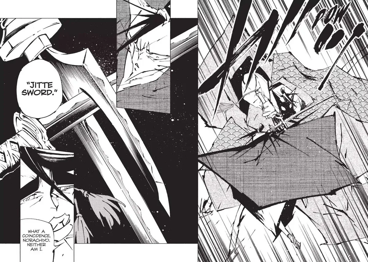Nekogahara Chapter 17 page 16 - 
