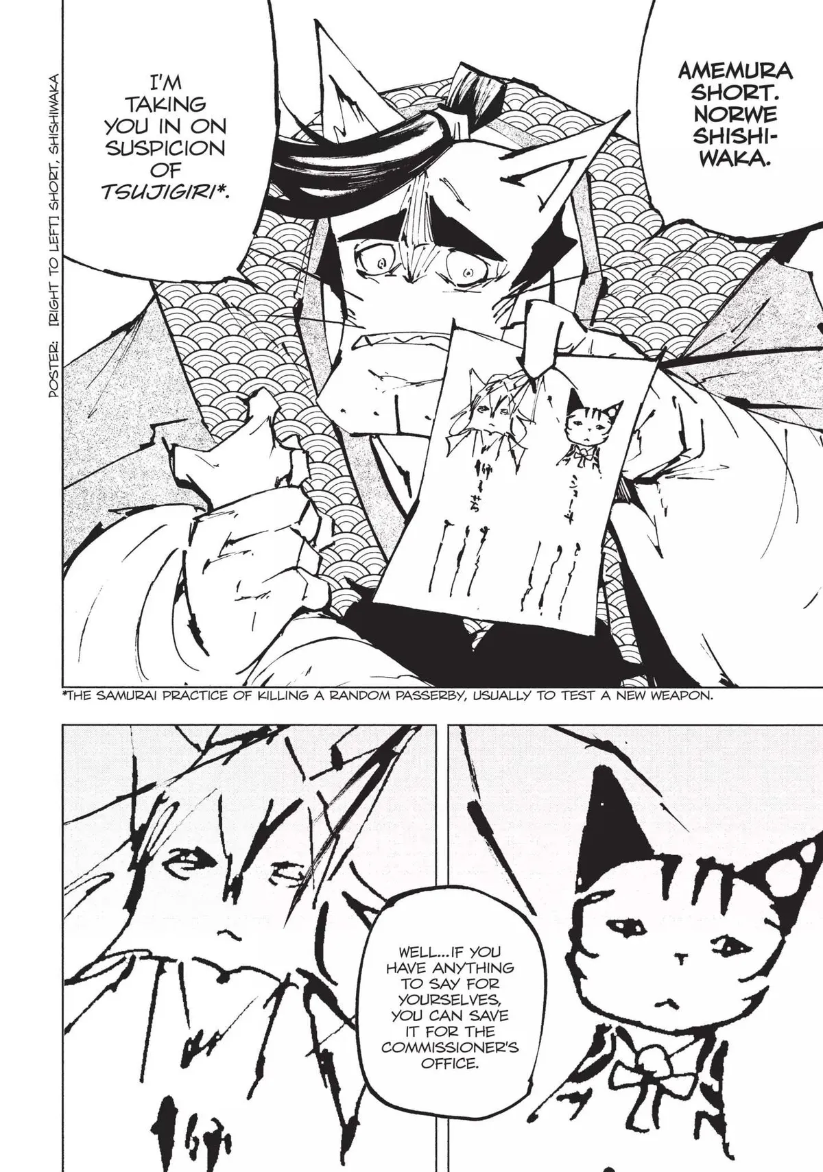 Nekogahara Chapter 17 page 8 - 