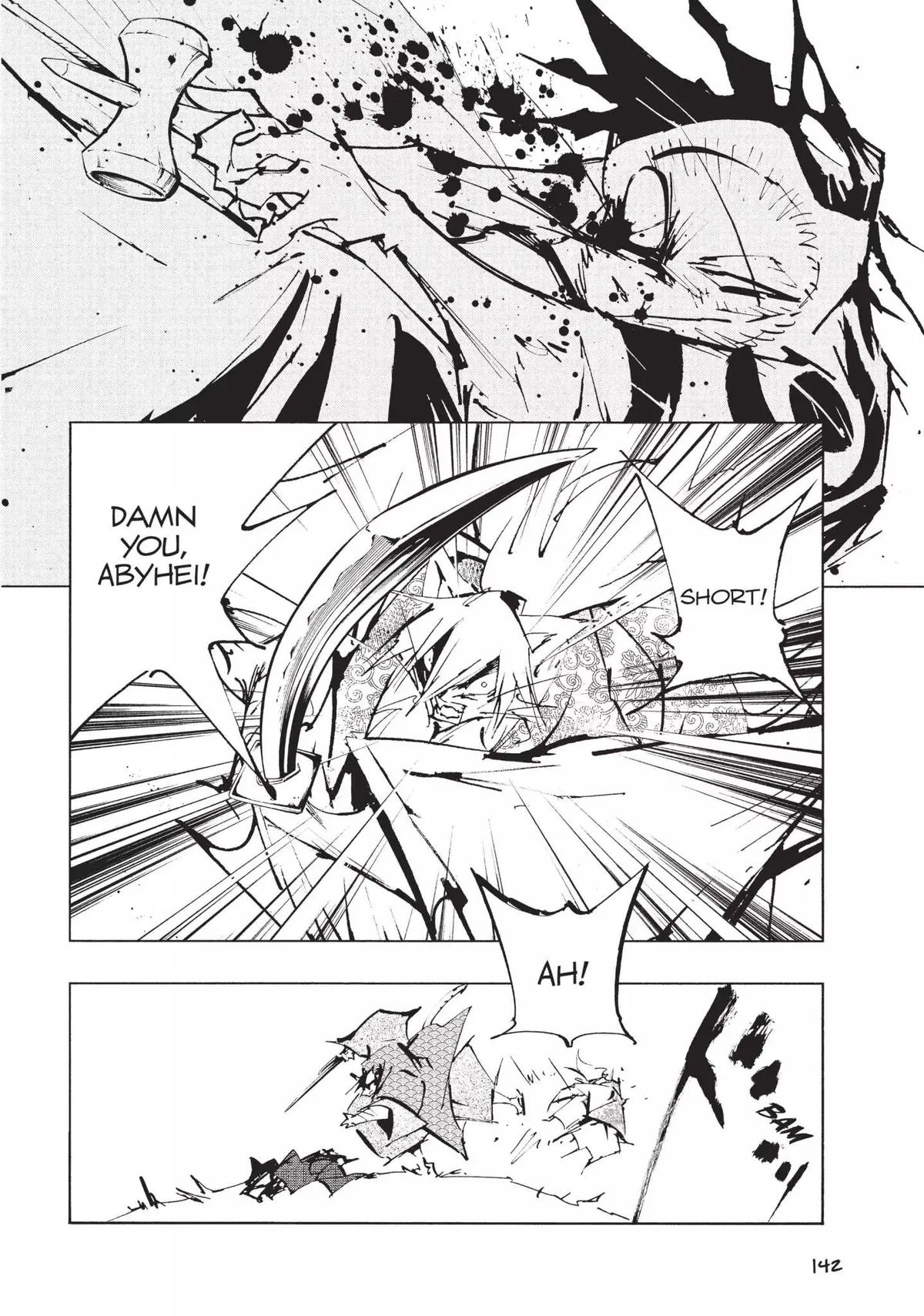 Nekogahara Chapter 18 page 15 - 