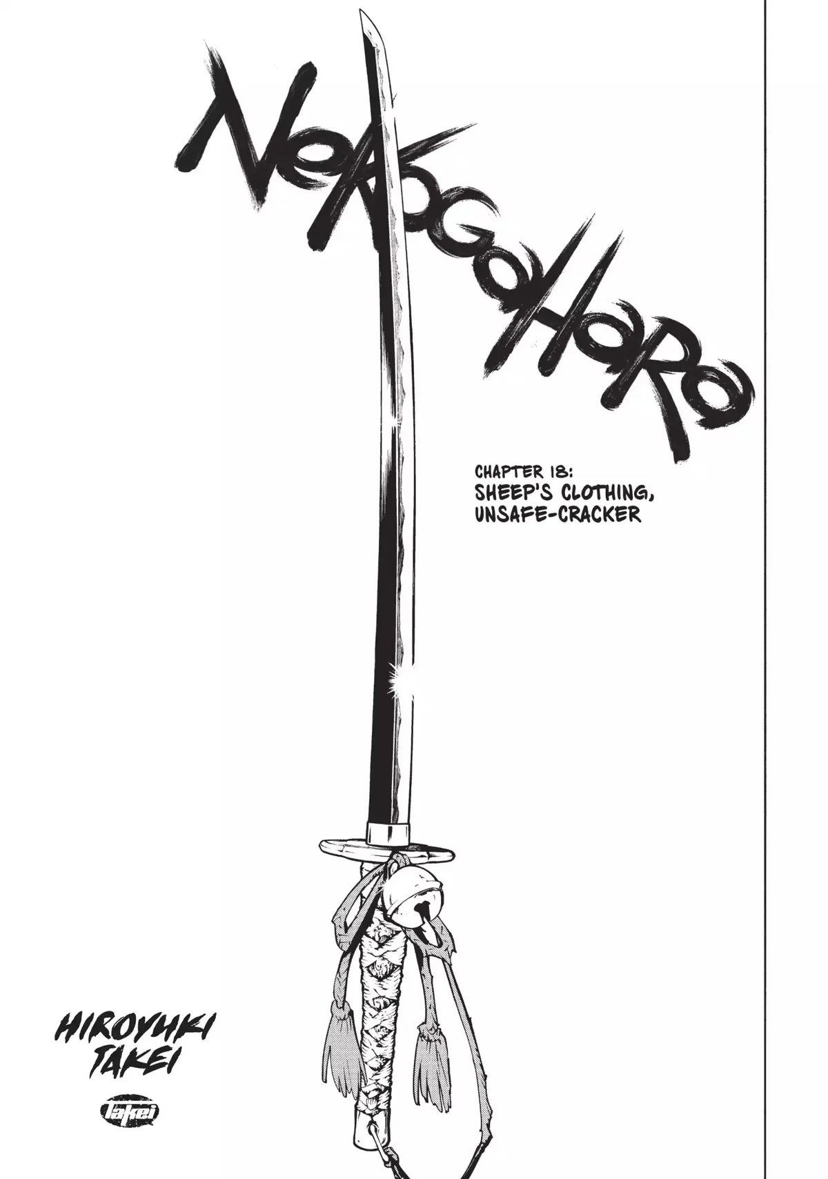 Nekogahara Chapter 18 page 3 - 