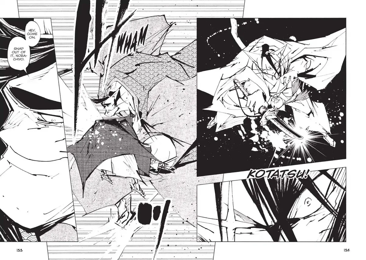 Nekogahara Chapter 18 page 6 - 