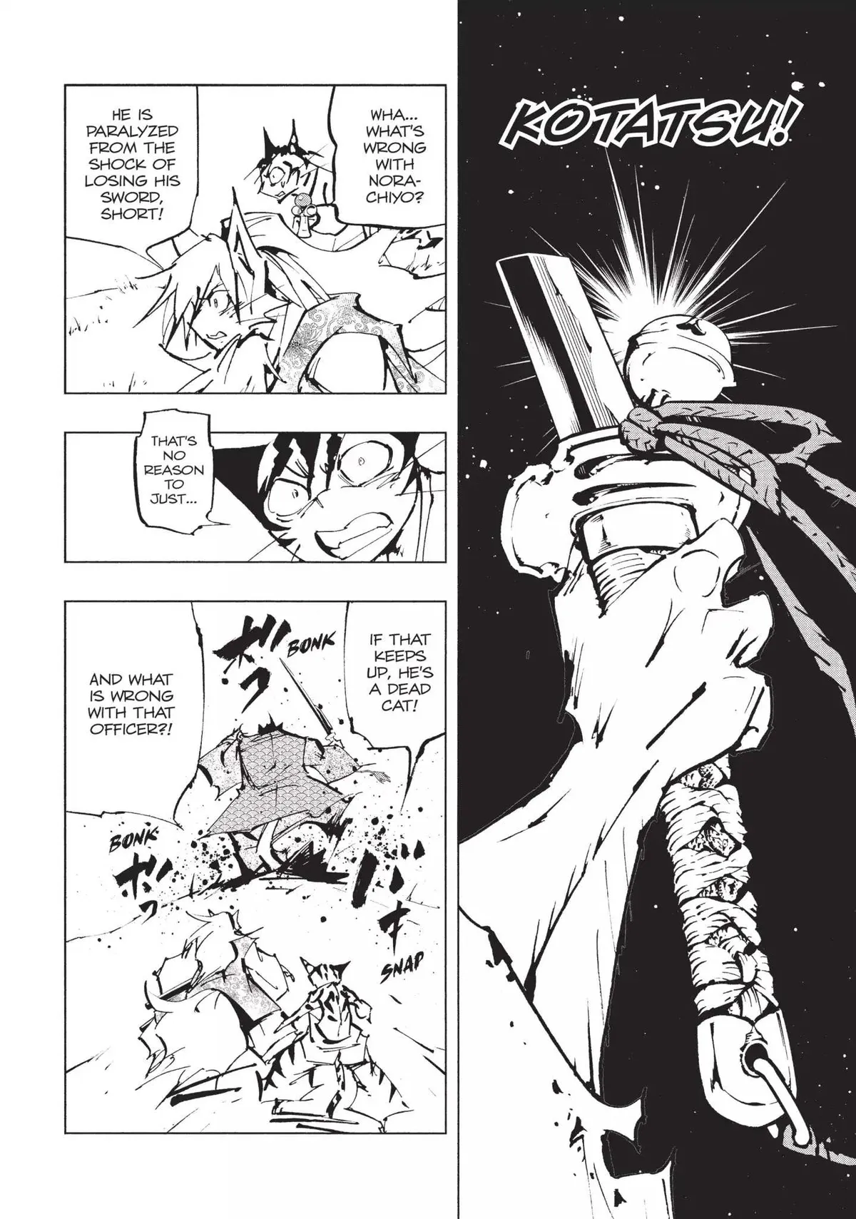 Nekogahara Chapter 18 page 9 - 