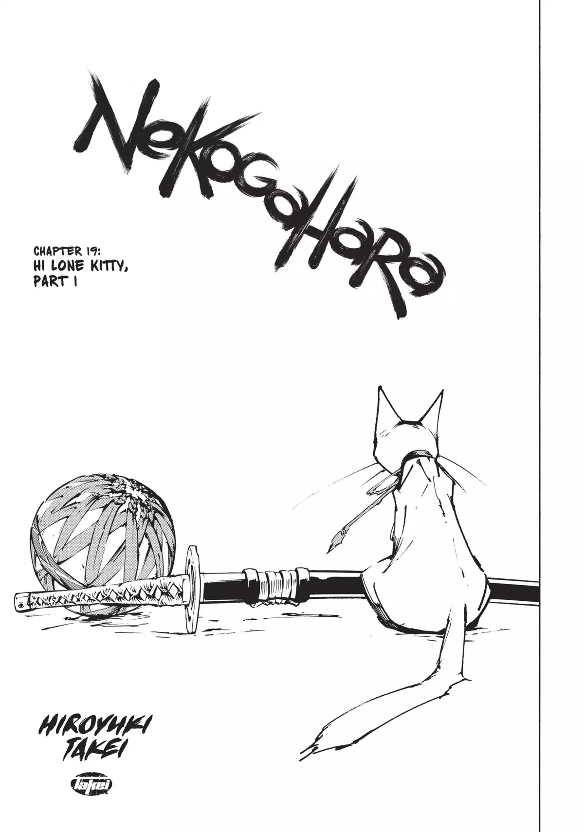 Nekogahara Chapter 19 page 3 - 