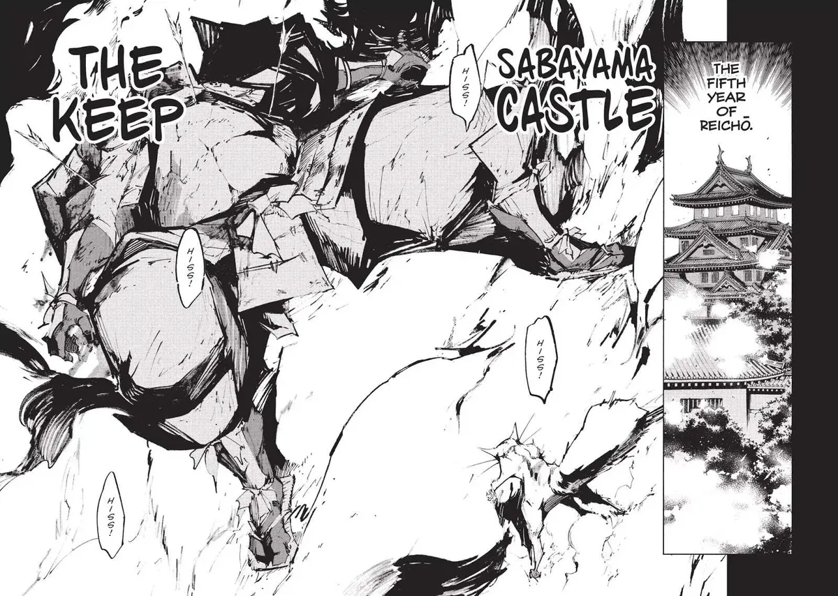 Nekogahara Chapter 19 page 4 - 