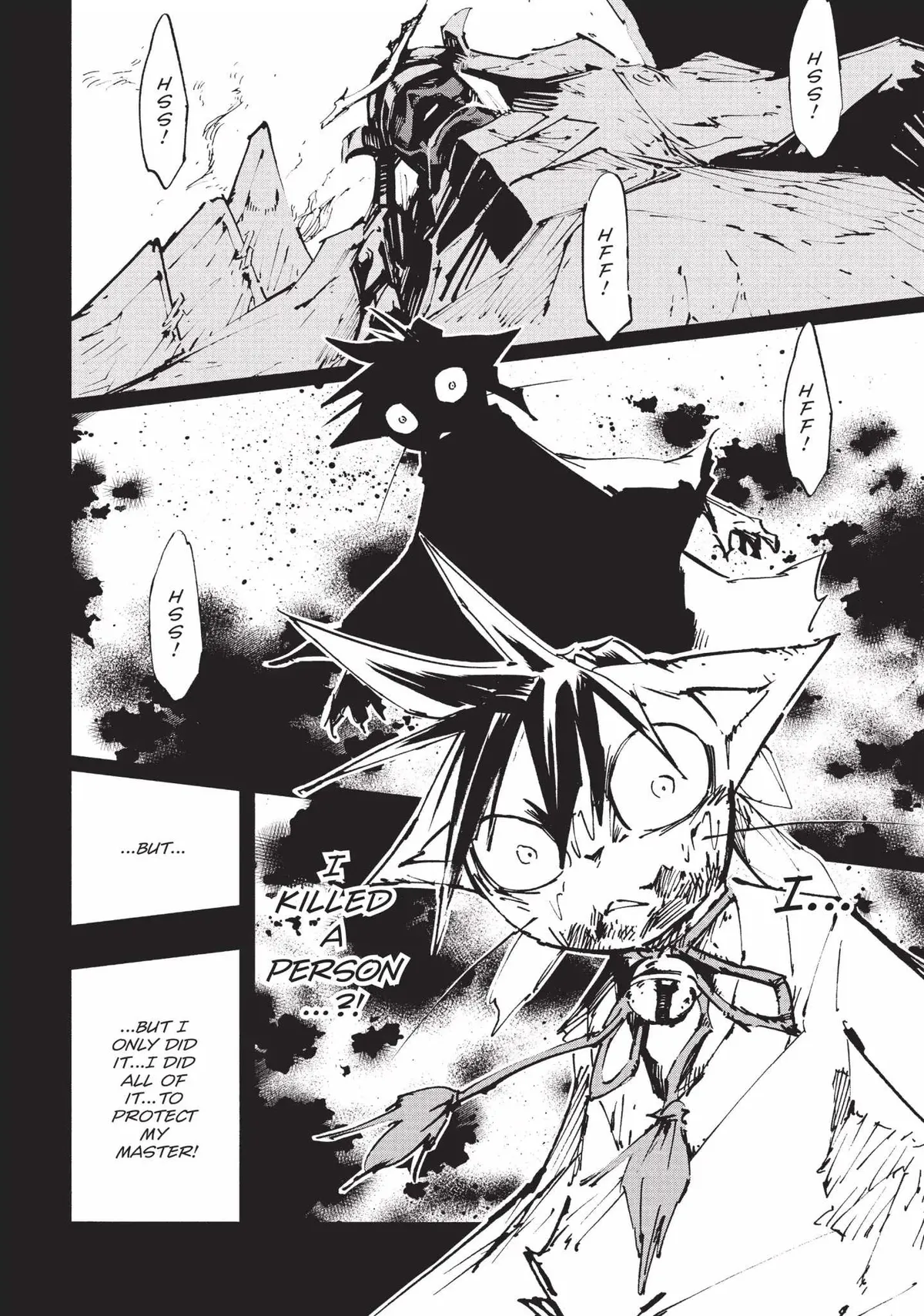 Nekogahara Chapter 19 page 5 - 