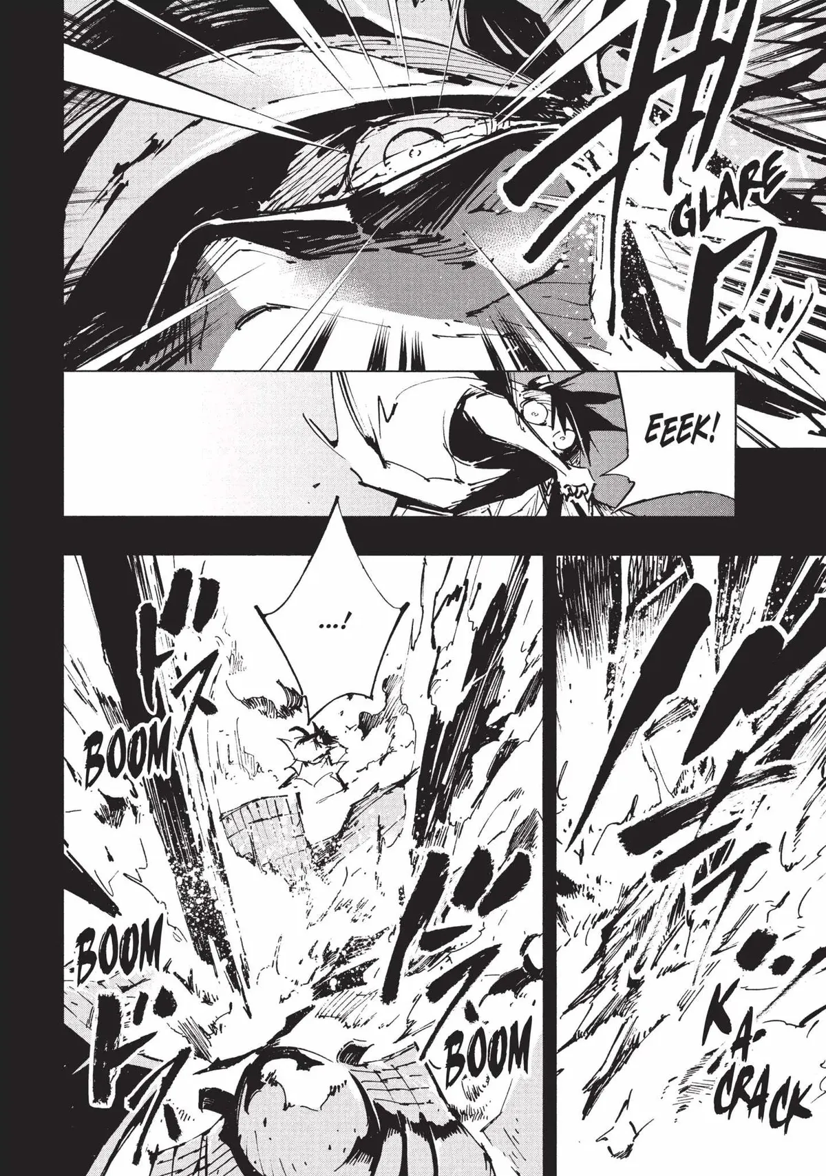 Nekogahara Chapter 19 page 7 - 