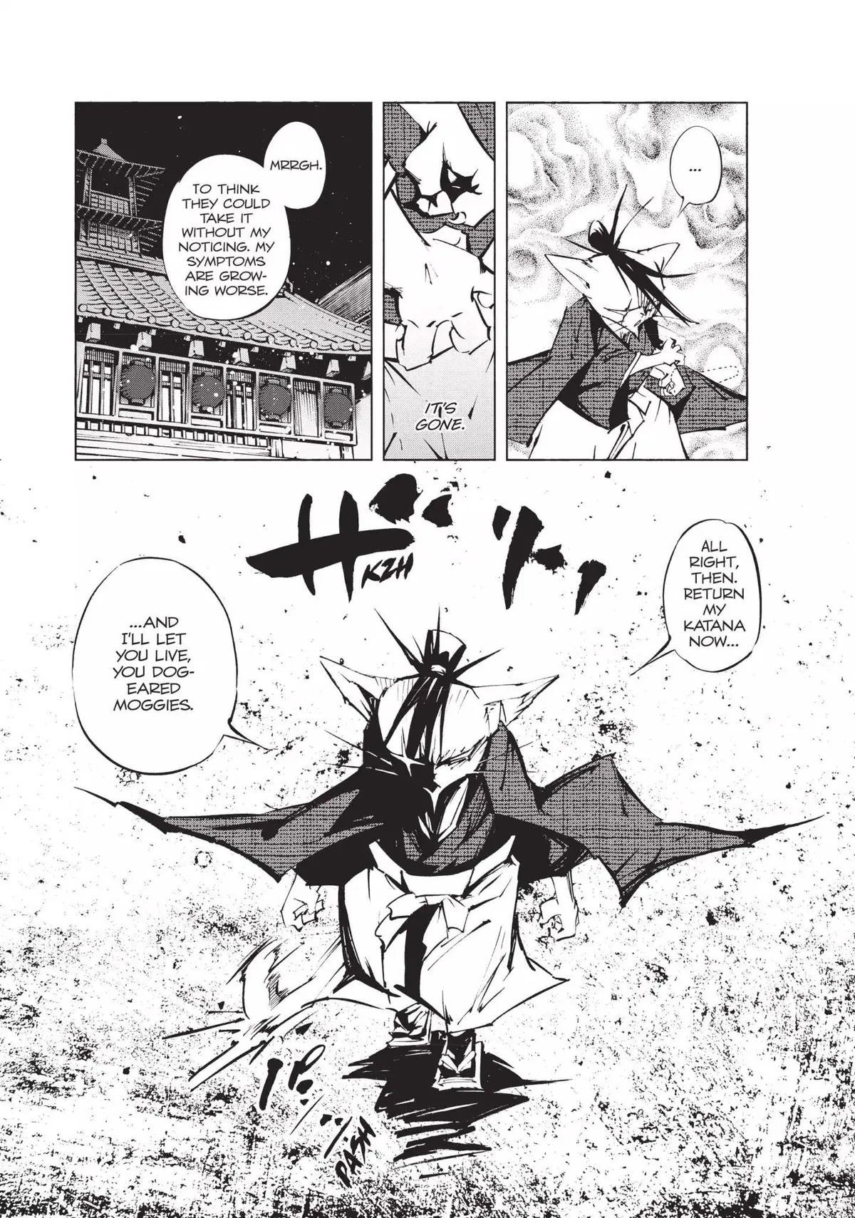 Nekogahara Chapter 2 page 11 - 