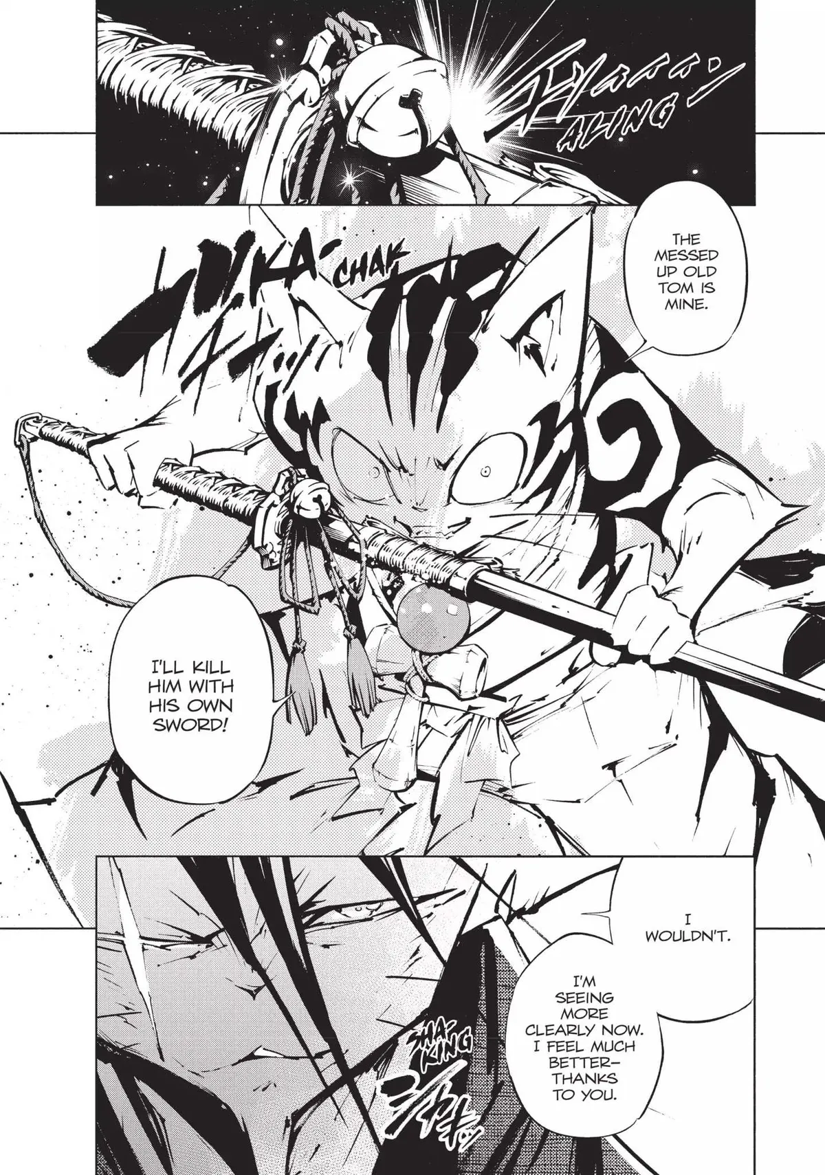 Nekogahara Chapter 2 page 18 - 