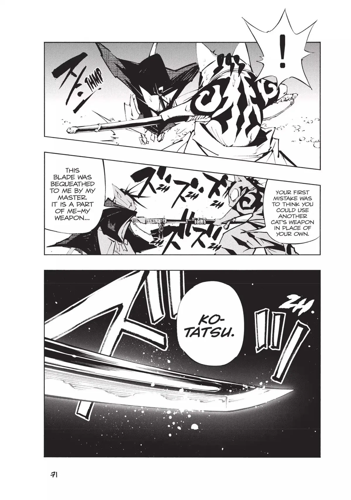 Nekogahara Chapter 2 page 22 - 