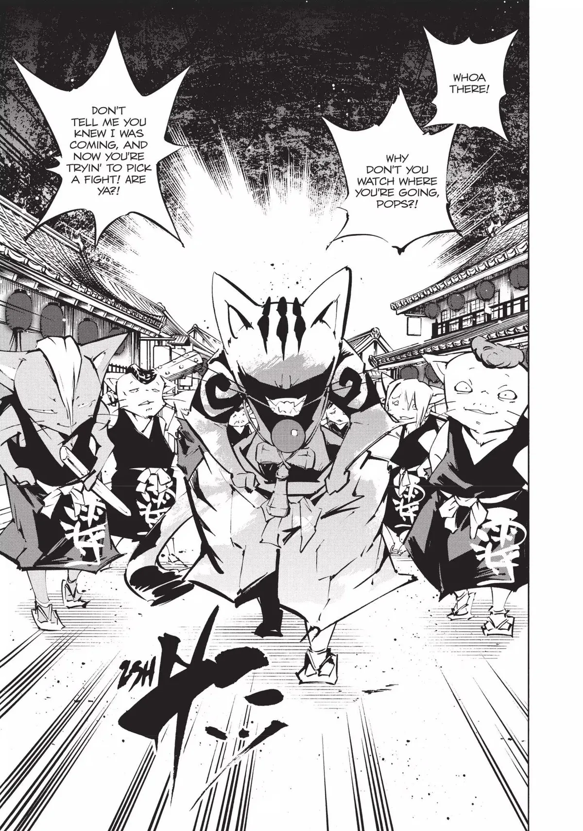 Nekogahara Chapter 2 page 8 - 